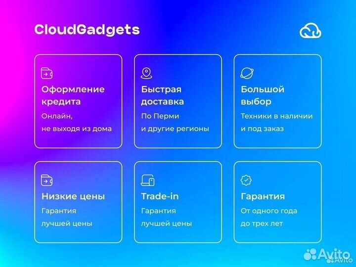 Наушники Apple AirPods Max Space Gray