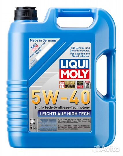 Liqui moly Leichtlauf High Tech 5W-40 60л