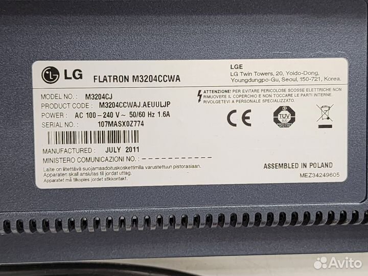 Монитор LG Flatron 32
