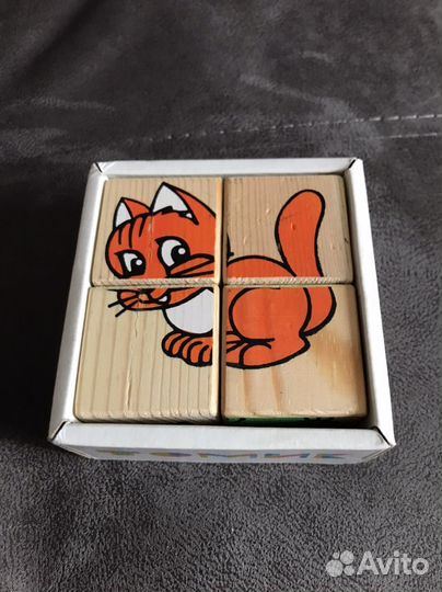 Деревянные кубики