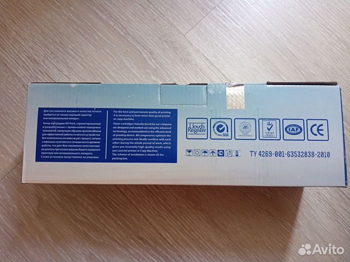 Картридж hp CE285A