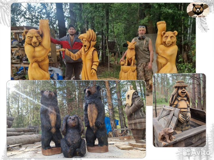 Резные фигуры из дерева под заказ