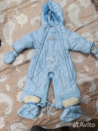 Комбинезон