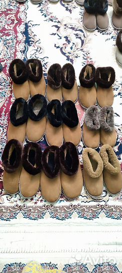 Чуни оптом и в розницу