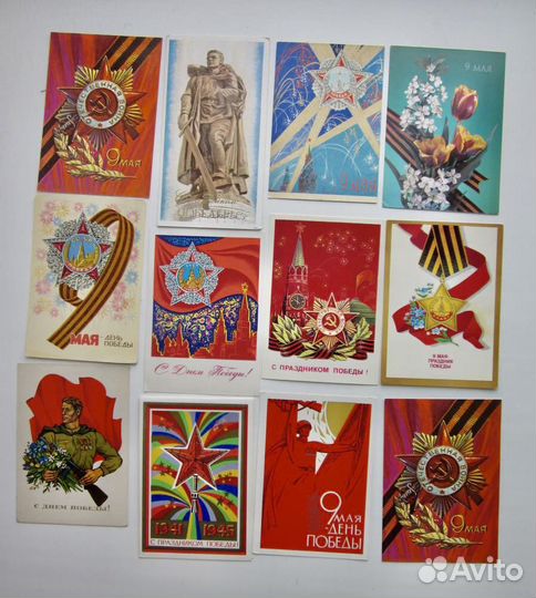 Открытки СССР патриотические