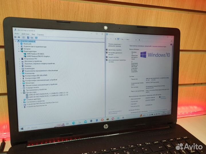 Ноутбук HP 15-db0337ur