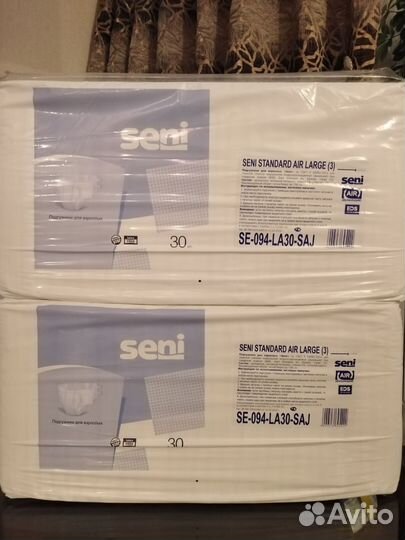 Памперсы для взрослых Seni размер 3 воздухопрониц