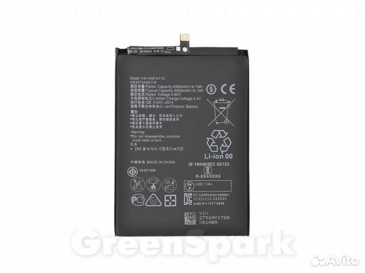 Аккумулятор для Huawei Honor Note 10/Mate 20X HB3