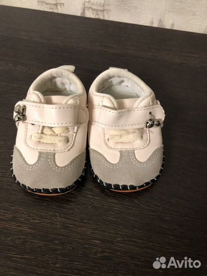 Детская обувь