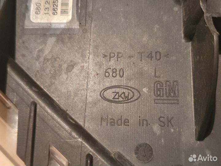 Противотуманные фары Opel Astra G 2012г