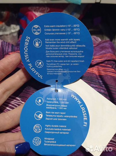 Комбинезон зимний lassie 86,шлем lassie, новые