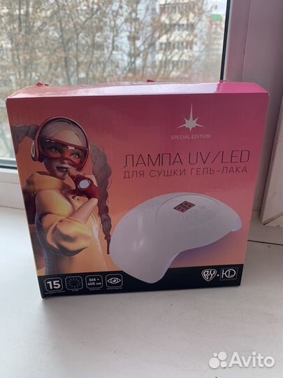Уф лампа для ногтей