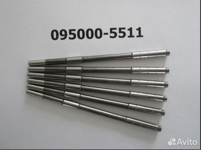 Стержень (поршень) давления - 84.95мм для форсунки