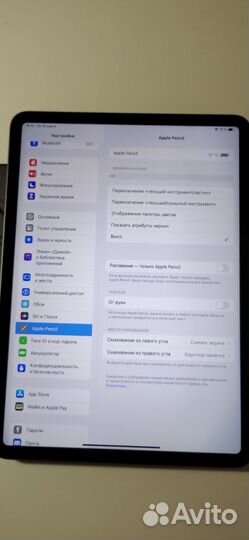 iPad pro 11 2021 m1 128gb+ apple pencil