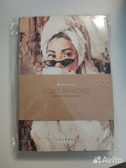 Эстетичный ежедневник недатированный А5 136 л