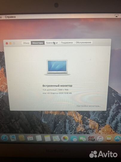 Apple MacBook Air 2013 11 дюймов 500 GB