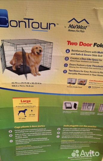 Клетка разборная животных