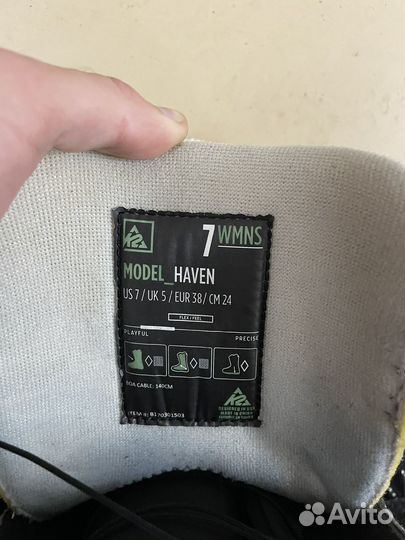 Сноубордические ботинки K2 Haven
