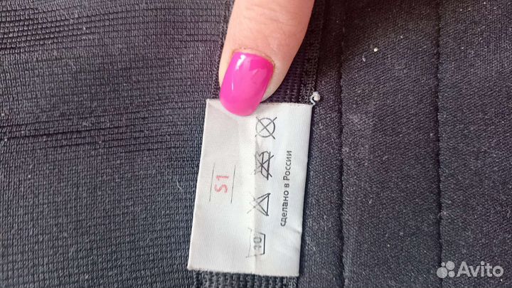 Корректор осанки детский