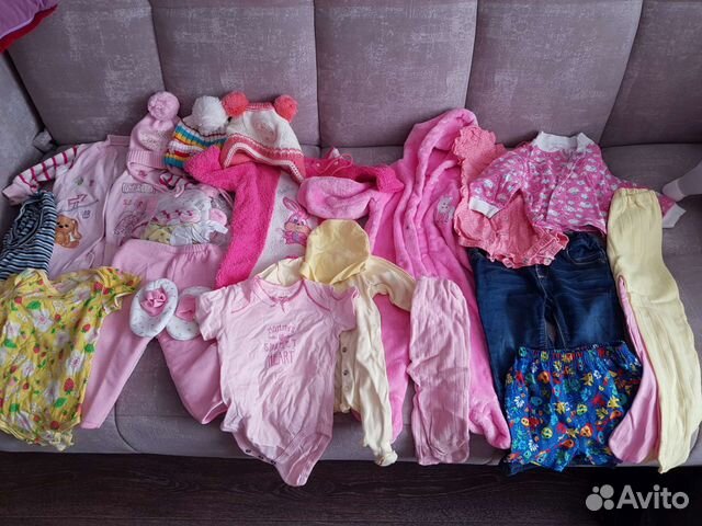 Детские вещи от 0 до 1 года