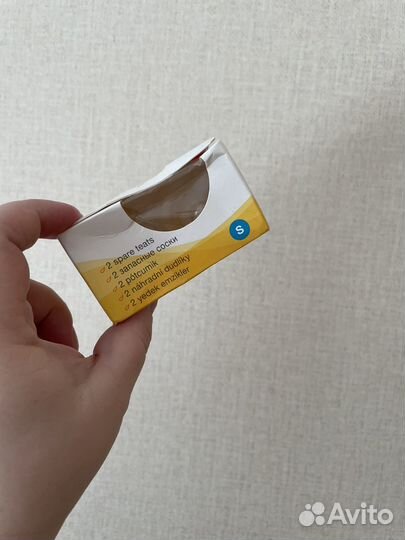 Соски на бутылочку Medela S