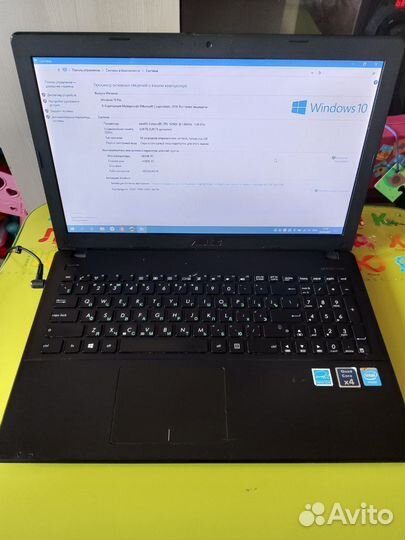 Ноутбук Асuс SonicMaster