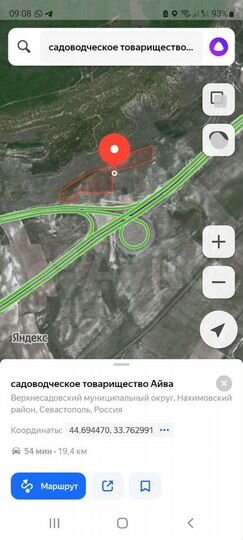 Участок 4,4 сот. (СНТ, ДНП)