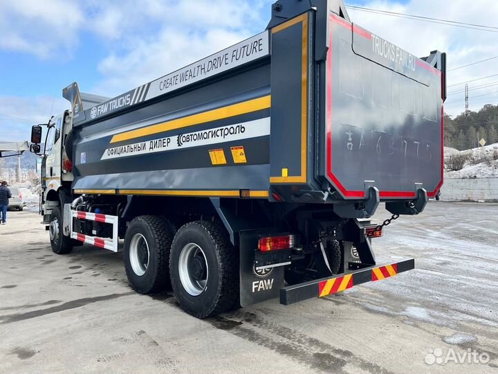 FAW 3250, 2023
