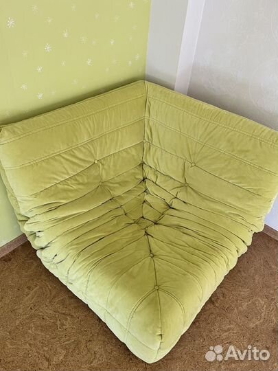 Кесло Chillout