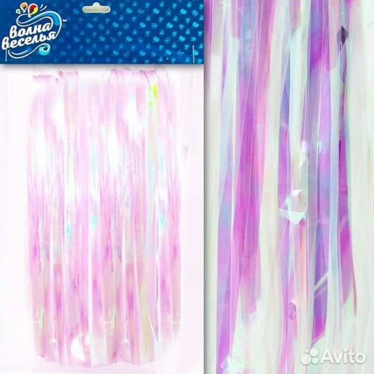 Дождик для фотозоны