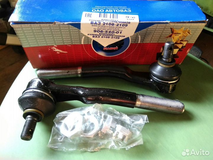 Наконечники рулевых тяг 2108, 2109 бзак с крепежом