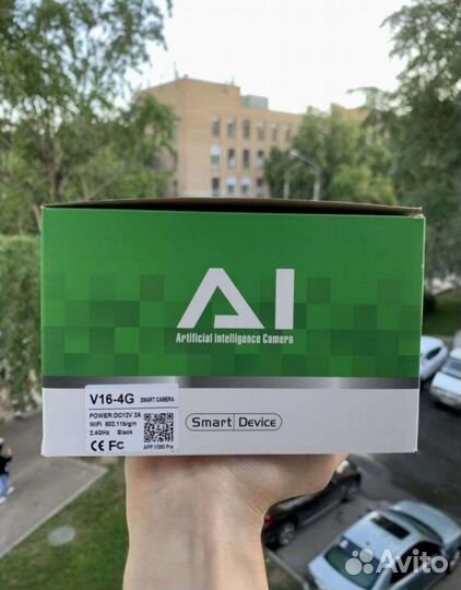 Камера видеонаблюдения уличная 4g
