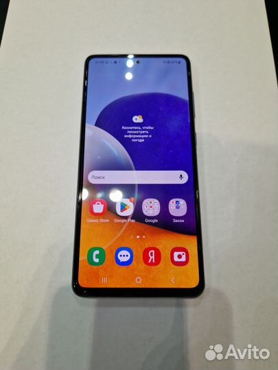Samsung Galaxy A72 128gb