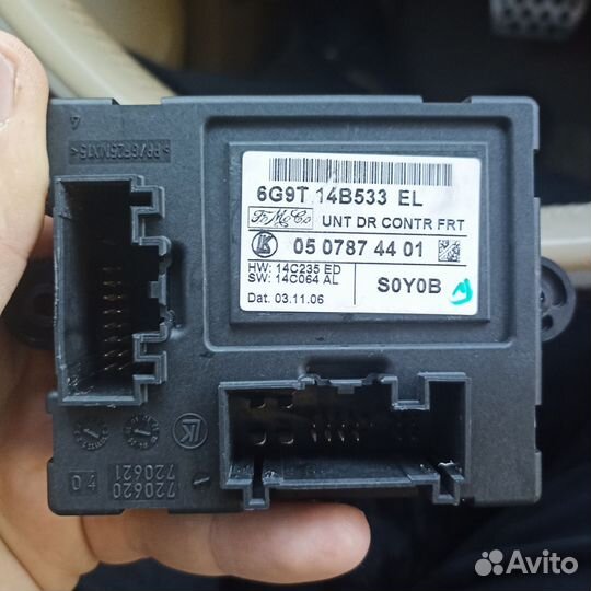 Блок комфорта для Volvo s80передних дверей