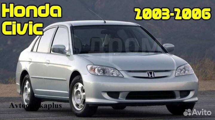 Комплект птф для Honda Civic ES / ET 03-06г