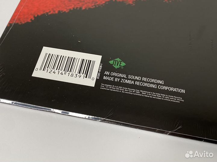 A Tribe Called Quest - Hits, Rarities & Remixes