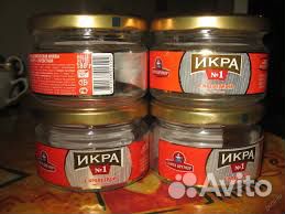 Банки 0,2 л с крышками