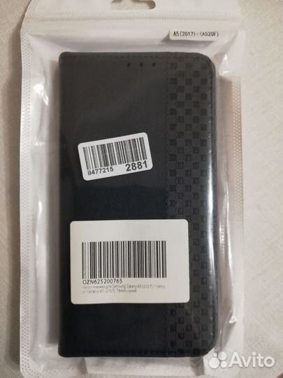 Чехол для телефона