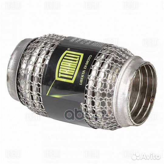 Виброкомпенсатор вых. трубы (Гофра) 50x120