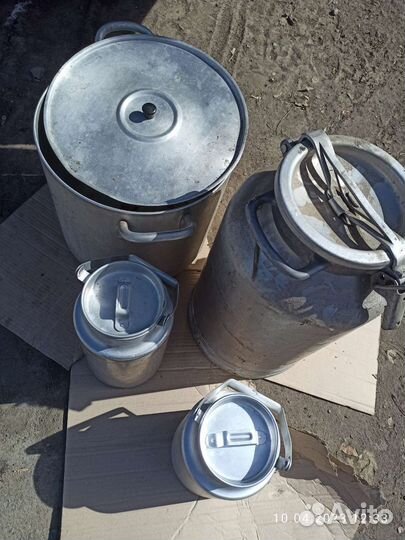 Фляга алюминиевая 25 литров