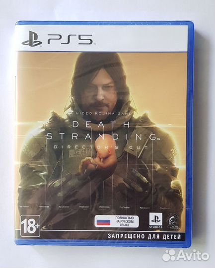 PS5 Sony Death Stranding Director's Cut