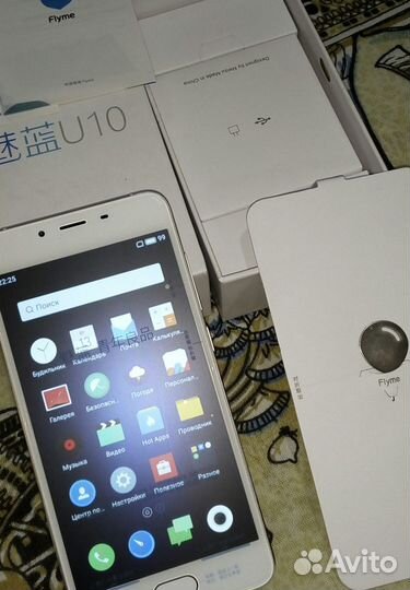 Meizu U10 новый