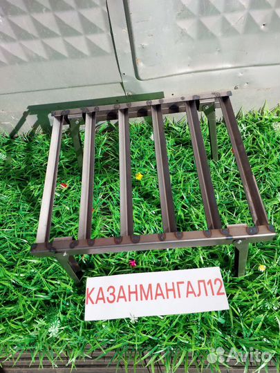 Решетка костровая малая