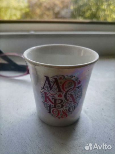 Стопка эмаль