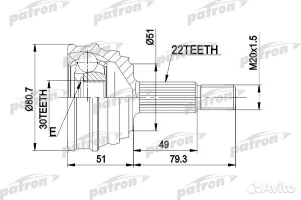 Patron PCV1049 шрус наружн к-кт 22x51x30 audi 8090