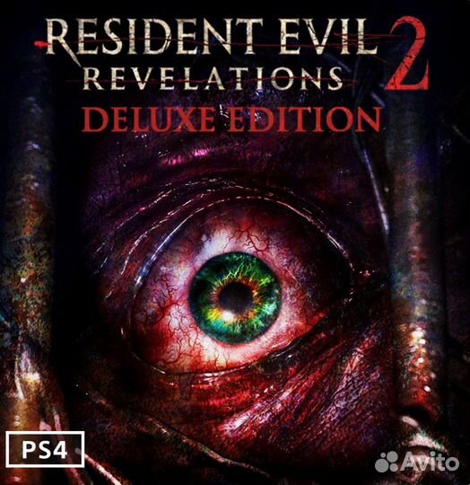 Resident Evil Revelations 2 Deluxe Edition PS4/PS5