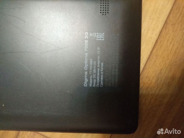 Планшет Digma optima 7008 3g