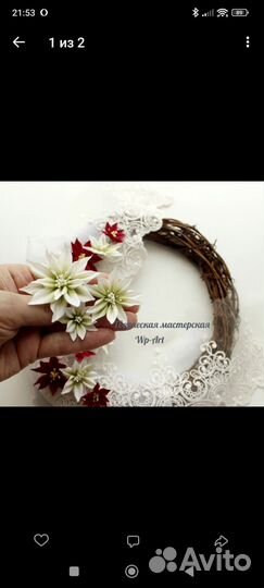 Тканевые цветы