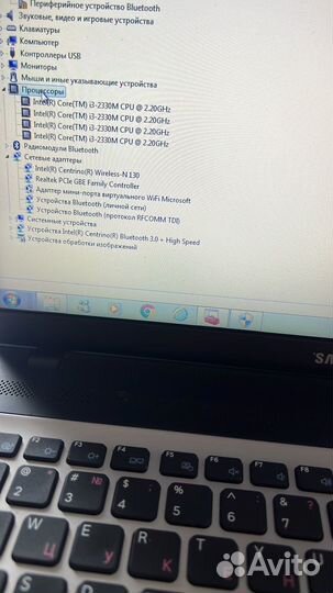 Samsung NP300v5a