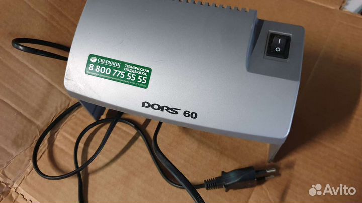 Ультрафиолетовый детектор банкнот dors 60